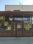 Smoking Shop (Pashi Savelyevoy Street, 31Б), tobacco and smoking accessories shop