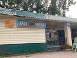 Мираж (poselok Prigorodny, 2), cafe