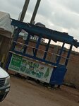 Adepa fruit court (Greater Accra Region, City of Accra, Okaikoi South, Ayawa Street), vegetables and fruit wholesale