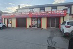 Воля Авто (Ипподромная ул., 22Д), магазин автозапчастей и автотоваров в Тамбове