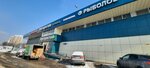 Бери Заряд (Proletarsky Avenue, 19к1), alquiler de cargador