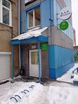 You Secret (Sovetskaya Street, 52к1), nail salon