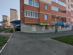 Одуванчик (Geroya Rossie Ilfata Zakirova Street, 3), club for children and teenagers