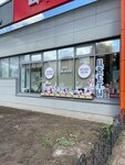 Lepestok (Leninskiy Avenue, 8А), flower shop