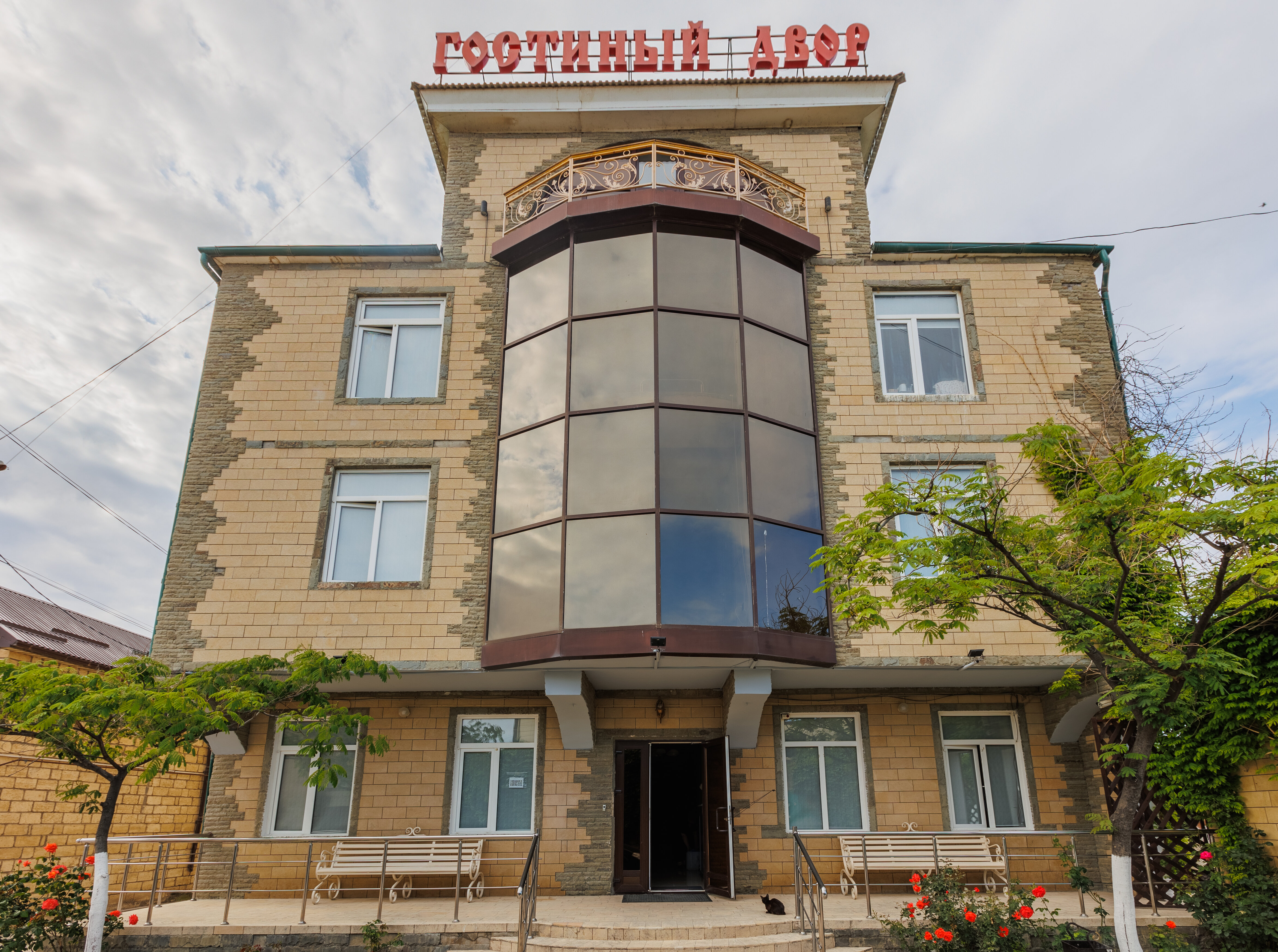 Фото отеля 2