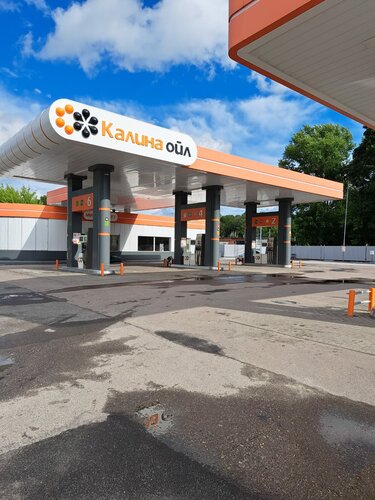 Gas station Kalina Oil, Kurchatov, photo