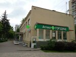 Совет Ветеранов Первичная Ветеранская организация № 1 (Novatorov Street, 16к2), community organization
