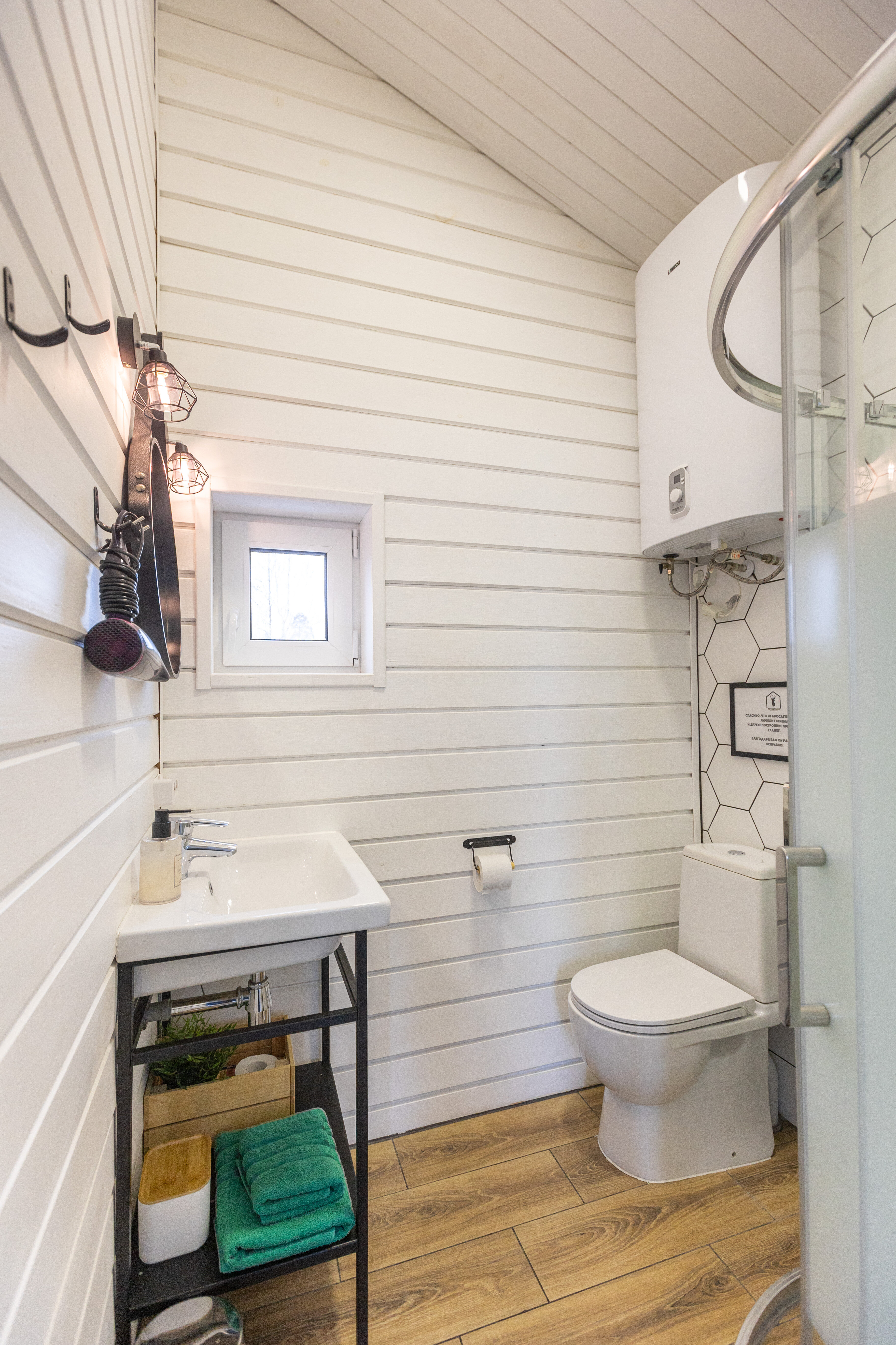 Фото Дом студия Forest deer