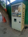 Venson (просп. Имама Шамиля, 55, Махачкала), кофейный автомат в Махачкале