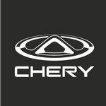 Эксперт Моторс Chery (просп. Ленина, 31А, Березники), автосалон в Березниках