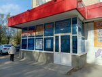 Ателье (prospekt Pobedy, 26) ، محل خياطة