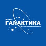 Galaktika Educational Center for Children (Novomytischinsky Avenue, 84), further education