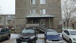 Centr psihologo-pedagogicheskoy, medicinskoy i socialnoy pomoshchi № 1 Razvitie (ulitsa Lado Ketskhoveli, 60А) ، المركز الإصلاحي للأطفال