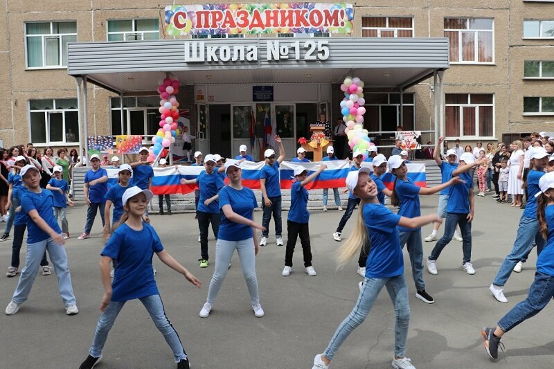 Ortaokul Mbou Srednyaya obshcheobrazovatelnaya shkola № 127, Barnaul, foto