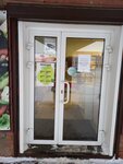 Аркаим (Khvalynskaya Street, 81), grocery