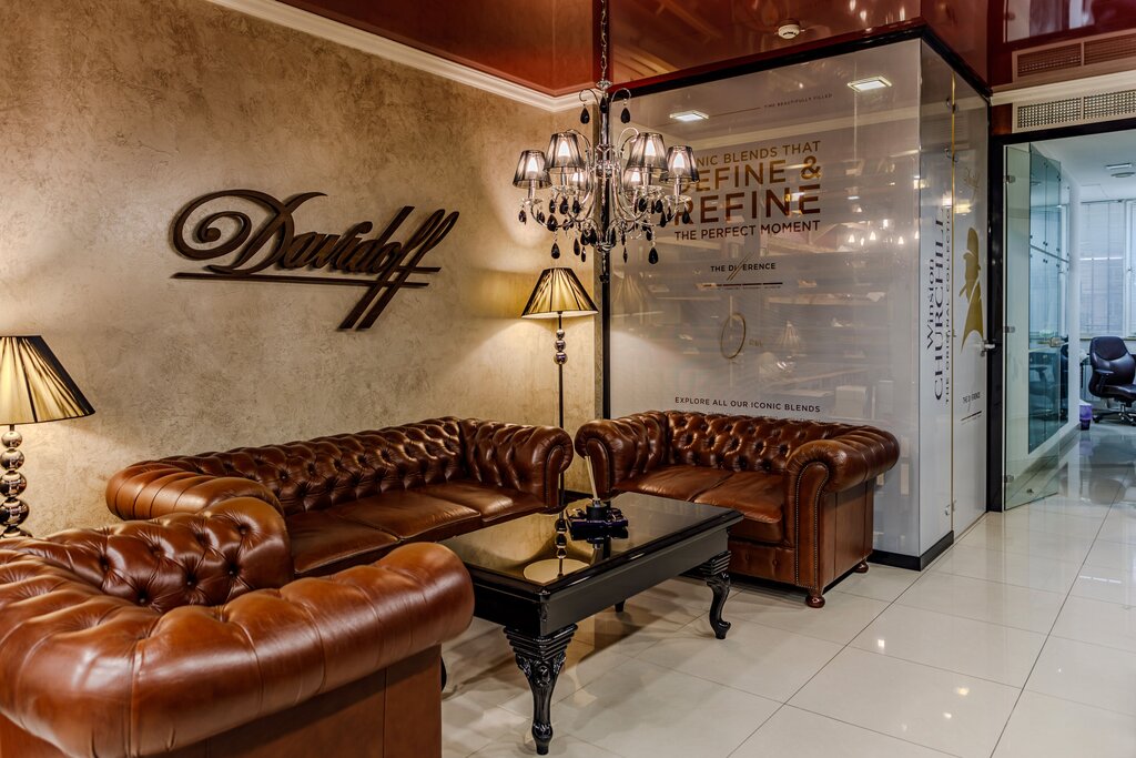 Tobacco and smoking accessories shop Davidoff Cigars, Yerevan, photo