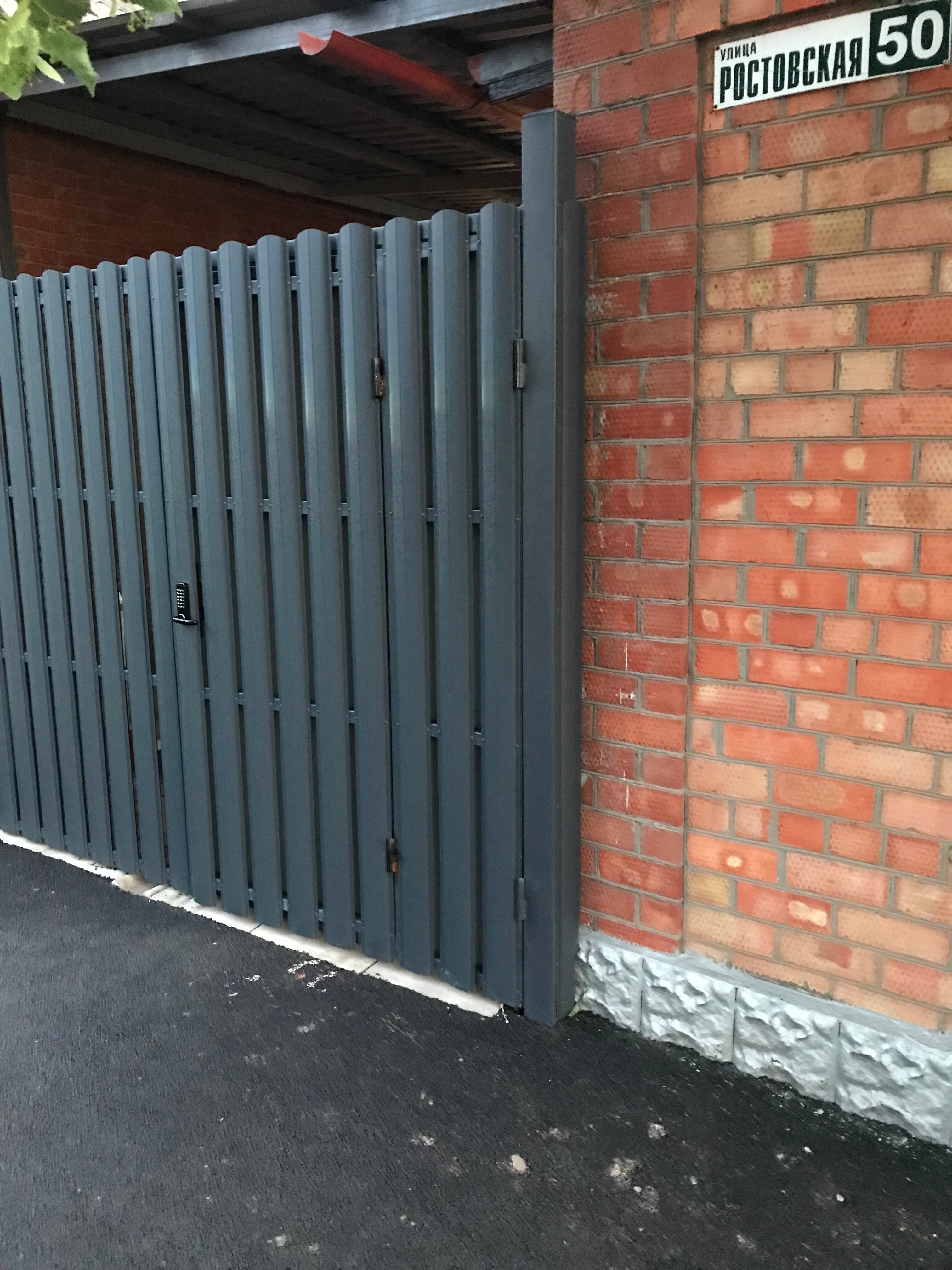 Фото Уютный дом