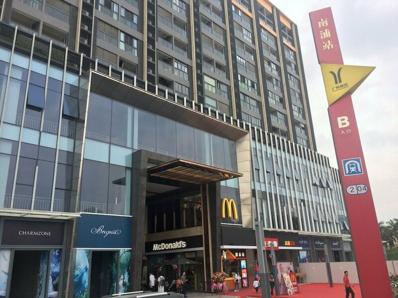 Гостиница Guangzhou Ardrew Shared Homestay