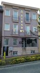 Ribad Hotel (İstanbul, Fatih, Küçük Ayasofya Mah., Aksakal Sok., 14) ، فندق