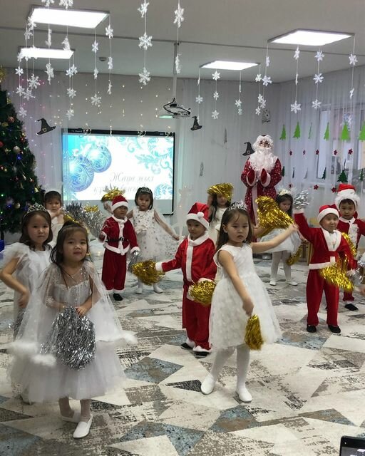 Kindergarten, nursery Zhanarym, Astana, photo