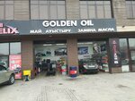 Golden Oil (Ál-Farabı kóshesi, 19/1), express oil change