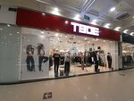 Tvoe (Profsoyuznaya Street, 129А), clothing store