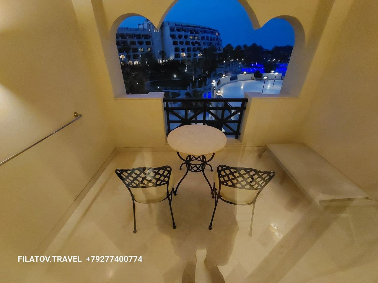 Фото Штайгенбергер Альдау бич