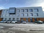 Sigur (Moskovskoye Highway, 52Е/1) ، فحص السلامة الصناعية