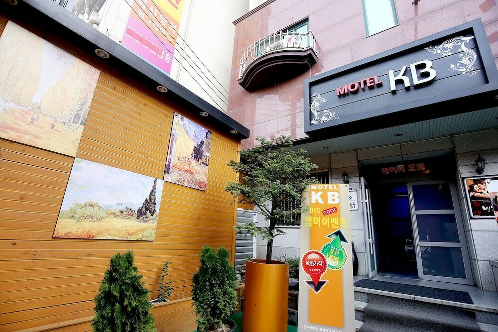 Фото Daejeon Yongjeon Kb