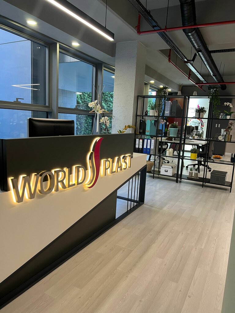 Tıp merkezleri ve klinikler World Plast Hair Center, Şişli, foto