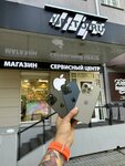 Up-to (Krasniy Avenue, 57), productos para teléfonos móviles