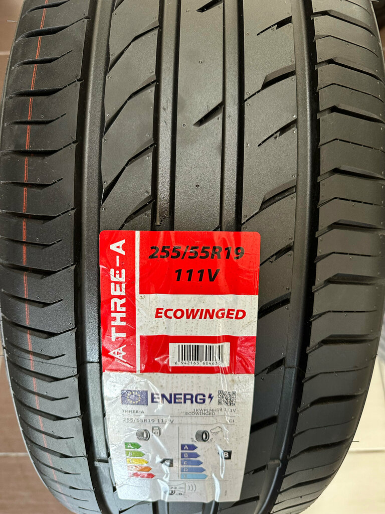 Tires and wheels Inter Auto, Almaty, photo