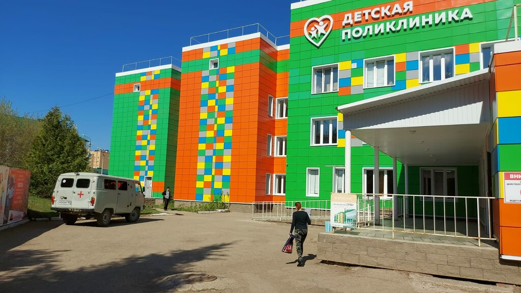 مستشفى الأطفال Detskaya gorodskaya bolnitsa Go g. Oktyabrskogo, Mbu ، ، صورة