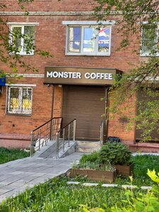 «Monster Coffee» фото 1