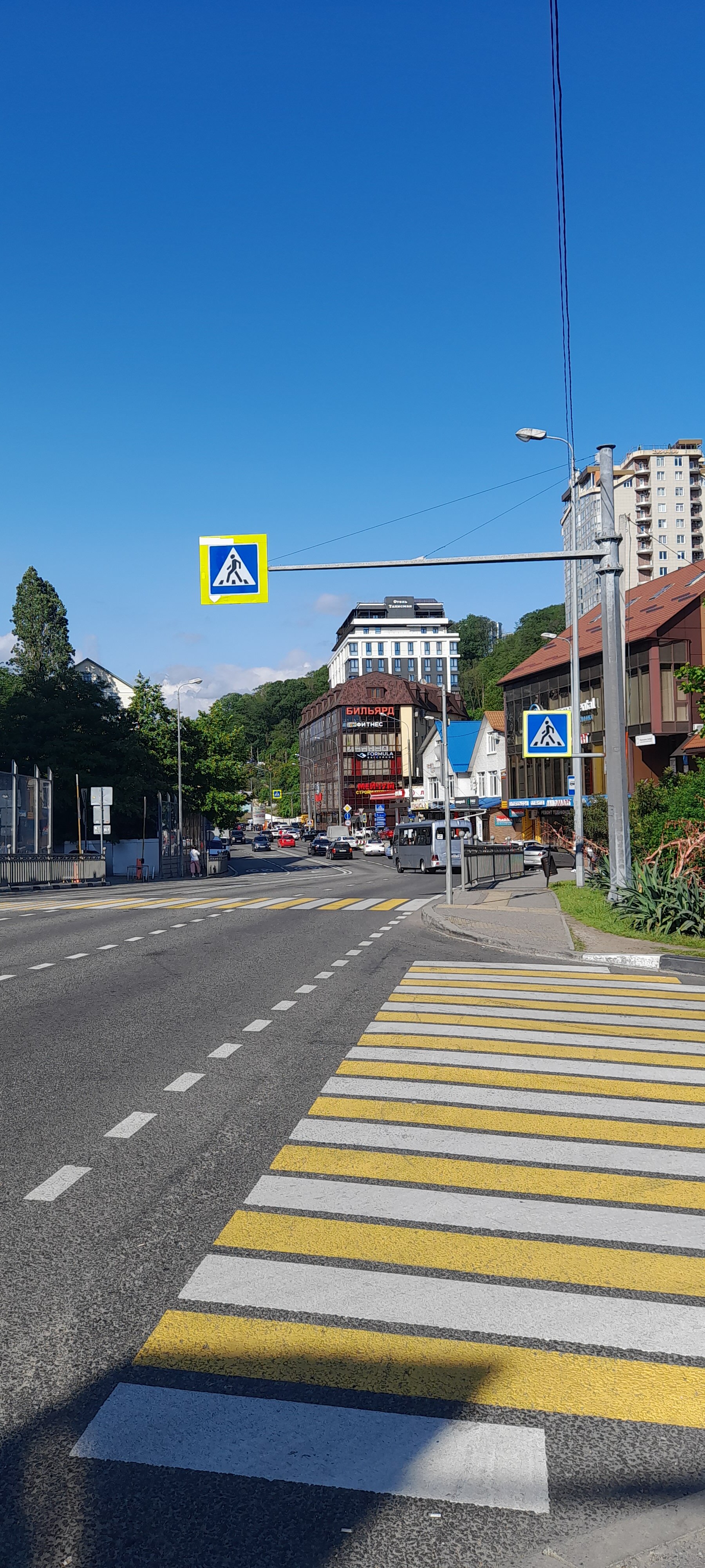 Фото Талисман