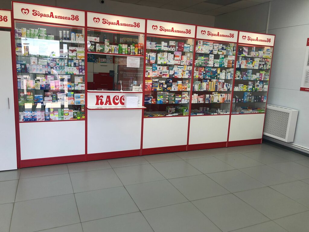 Pharmacy ЗдравАптека36, Voronezh Oblast, photo