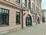 Regionalny blagotvoritelny fond Yevreysky tsentr Khesed Moshe (Vakhitovskiy City Administrative District, Profsoyuznaya Street, 15), fundación benéfica