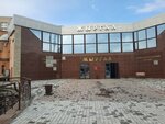 Warehouse Rooms (Toktogul Street, 53), warehouse services