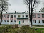 Detsky sad № 98 (Bereznikovskiy Lane, 6) ، مركز الرعاية النهارية، رياض الأطفال