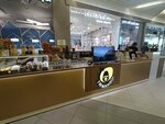 Trimango (Pobedy Avenue, 141), bar sin alcohol