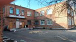 Detsky sad № 319 (Malaya Ivanovskaya ulitsa, 45) ، مركز الرعاية النهارية، رياض الأطفال