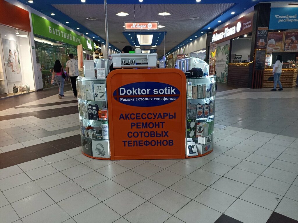 Phone repair Doktor sotik, Krasnodar, photo