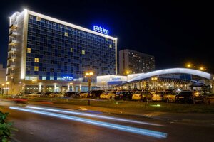 Park Inn by Radisson Novokuznetsk (просп. Н.С. Ермакова, 1А), гостиница в Новокузнецке