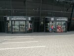 Tvoe (zhiloy massiv Pashkovskiy, Krylataya Street, 2), tienda de ropa