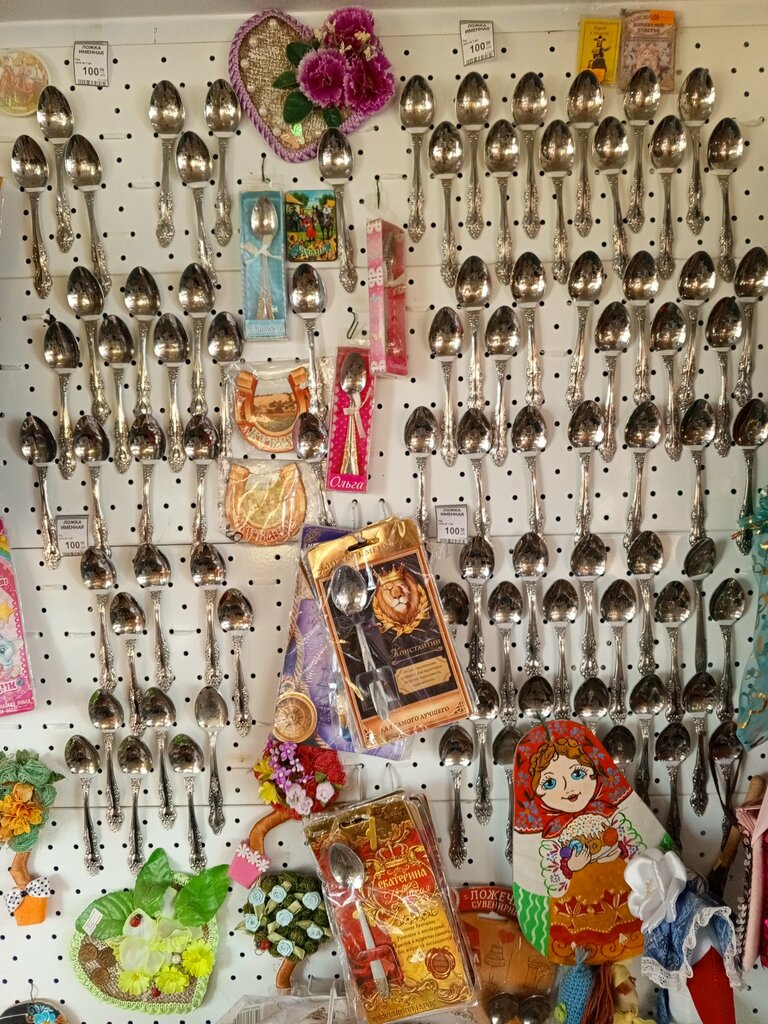 Магазин подарков и сувениров Фабрика праздника и сувениров, Краснодарский край, фото