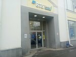 Vtb Bank (Sovetskaya Street, 8А), atm