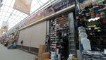 Арабский парфюм (Moscow, MKAD, 14th kilometre, 2с5) ، متجر بيع العطور ومستحضرات التجميل