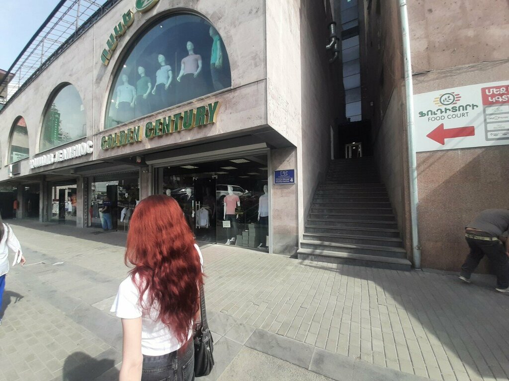 Hair removal Apilus, Yerevan, photo