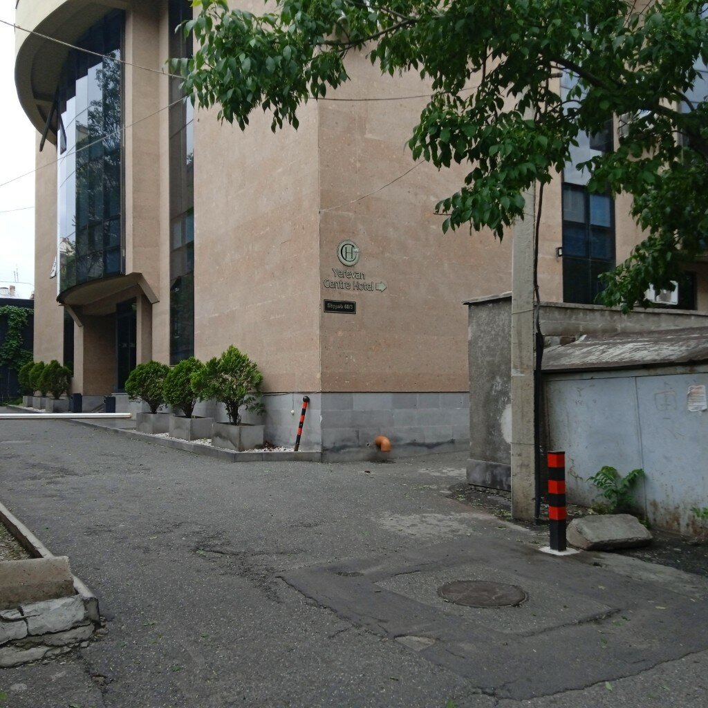 Фото Ереван центр