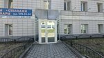 Буфет (Dudinskaya Street, 3А), fast food